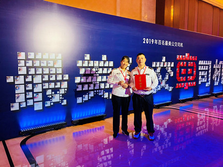 2020年428號信息3.jpg 2020年428號信息3.jpg