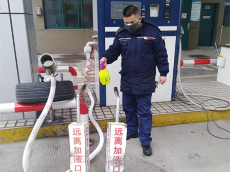 微信圖片_20200210145846_副本.jpg 微信圖片_20200210145846_副本.jpg