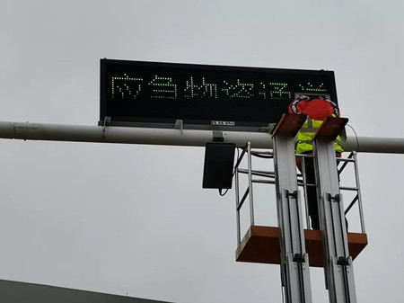 微信圖片_20200215154011_副本.jpg 微信圖片_20200215154011_副本.jpg