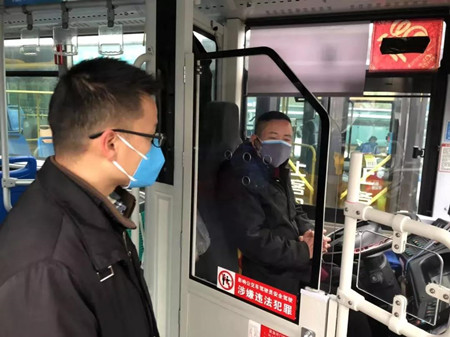 微信圖片_20200210145832_副本.jpg 微信圖片_20200210145832_副本.jpg