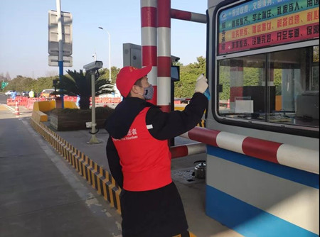 微信圖片_20200211151920_副本.jpg 微信圖片_20200211151920_副本.jpg