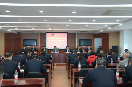 會場_副本.jpg 會場_副本.jpg