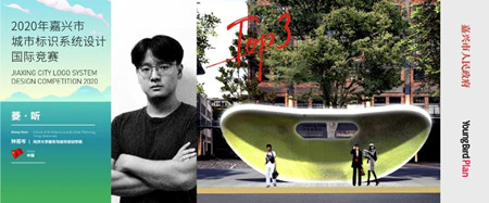 2020年171號信息3.jpg 2020年171號信息3.jpg