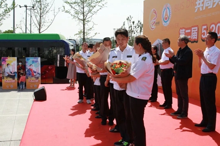 微信圖片_20200514105632_副本.jpg 微信圖片_20200514105632_副本.jpg