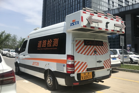 嘉通信息2020-127-1_集團.jpg 嘉通信息2020-127-1_集團.jpg