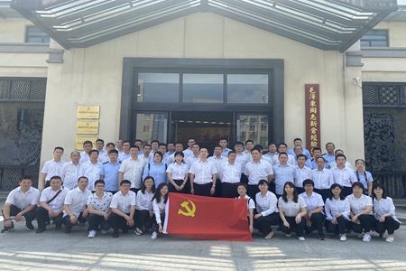 嘉通信息2020-131-1_集團(tuán).jpg 嘉通信息2020-131-1_集團(tuán).jpg