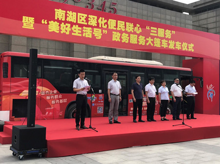 2020年241號(hào)信息1.jpg 2020年241號(hào)信息1.jpg