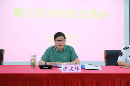 2020年355號信息2.jpg 2020年355號信息2.jpg