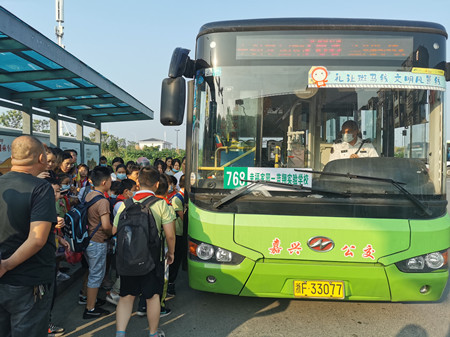 2020年359號(hào)信息3.jpg 2020年359號(hào)信息3.jpg