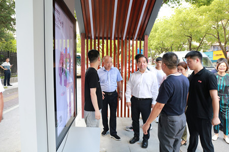 2020年376號信息5.jpg 2020年376號信息5.jpg