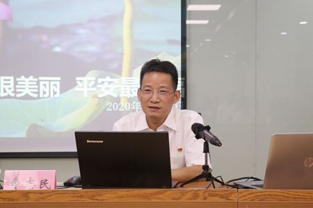 嘉通信息2020-200-2_集團.jpg 嘉通信息2020-200-2_集團.jpg