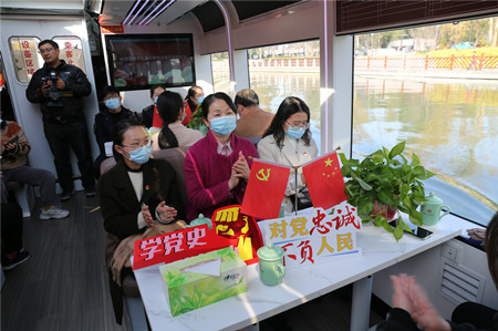 2021年540號信息5.jpg 2021年540號信息5.jpg