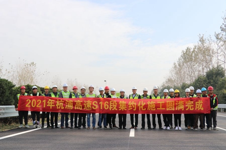 微信圖片_20211116122028_副本_副本.jpg 微信圖片_20211116122028_副本_副本.jpg