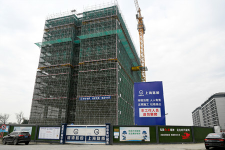 2021年564號信息2.jpg 2021年564號信息2.jpg