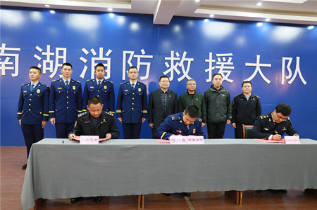 2021年572號(hào)信息3.jpg 2021年572號(hào)信息3.jpg