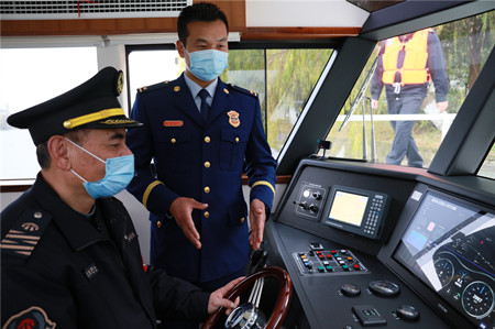 2021年572號(hào)信息4.jpg 2021年572號(hào)信息4.jpg