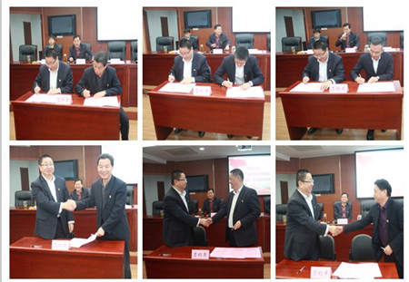 會議、簽約(合).jpg 會議、簽約(合).jpg
