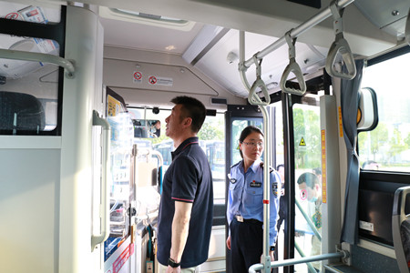 2021年225號(hào)信息4.jpg 2021年225號(hào)信息4.jpg