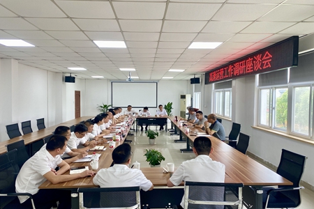 嘉通信息2021-96-1_集團(tuán).jpg 嘉通信息2021-96-1_集團(tuán).jpg