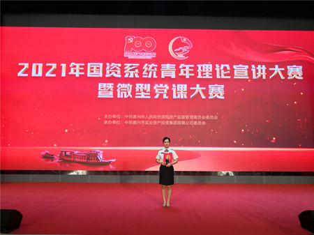 2021年324號(hào)信息2.jpg 2021年324號(hào)信息2.jpg