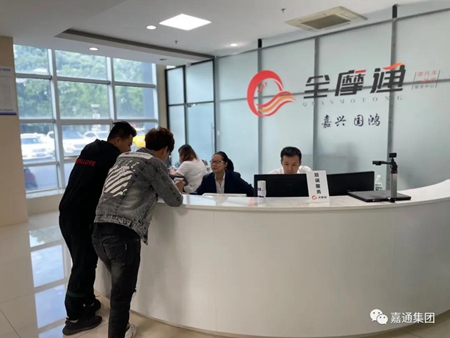 微信圖片_20210827161035_副本.jpg 微信圖片_20210827161035_副本.jpg