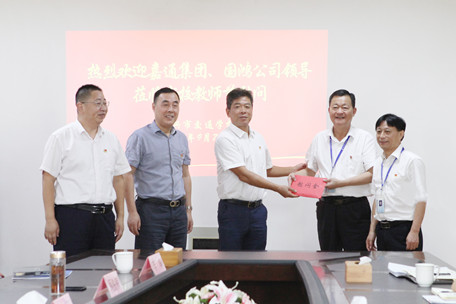 1_副本20210907.jpg 1_副本20210907.jpg