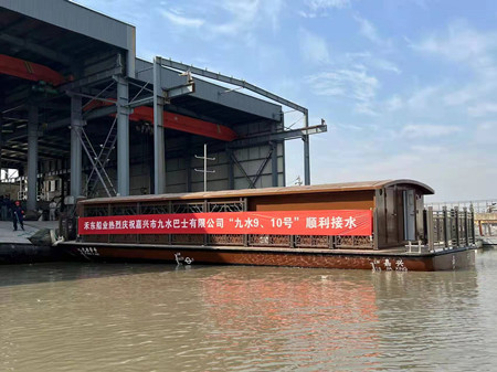 2021年583號信息2.jpg 2021年583號信息2.jpg