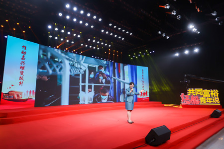 青年說01.jpg 青年說01.jpg