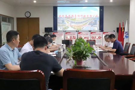 JT20220605何總調(diào)研02.jpg JT20220605何總調(diào)研02.jpg