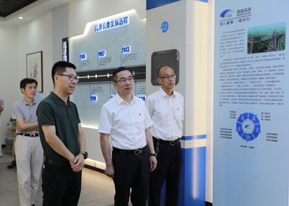 集中調研2022063006.png 集中調研2022063006.png