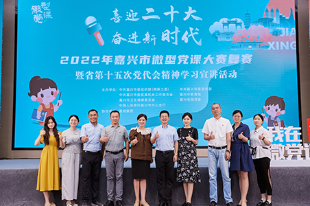 JT20220722復賽01.jpg JT20220722復賽01.jpg