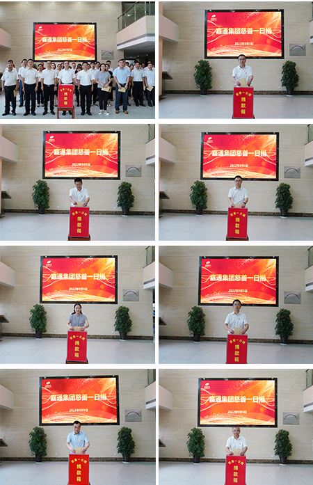 拼圖9_6.jpg 拼圖9_6.jpg