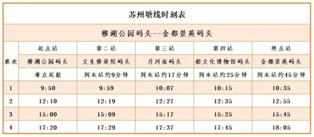 微信圖片_20230110161417.jpg 微信圖片_20230110161417.jpg