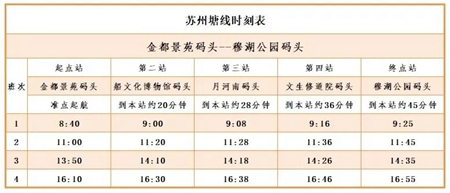 微信圖片_20230110161414.jpg 微信圖片_20230110161414.jpg