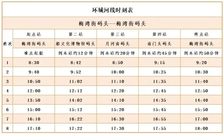 微信圖片_20230110161404.jpg 微信圖片_20230110161404.jpg