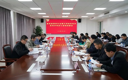 20230424640.jpg 20230424640.jpg