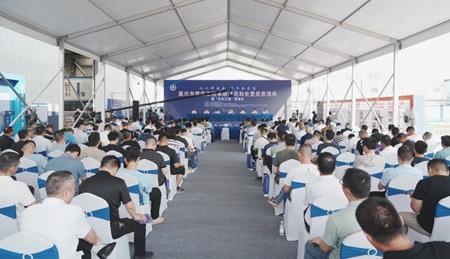 2023062801_副本.jpg 2023062801_副本.jpg