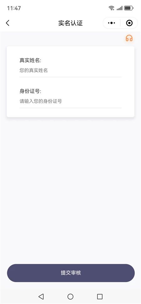 微信圖片_20240104173855.jpg 微信圖片_20240104173855.jpg