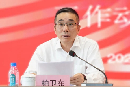 640 - 2024-06-13T090206.110.jpg 640 - 2024-06-13T090206.110.jpg