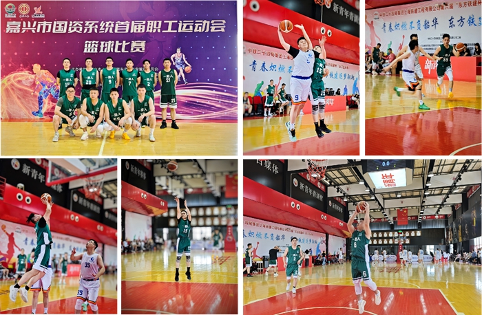 籃球_副本.jpg 籃球_副本.jpg