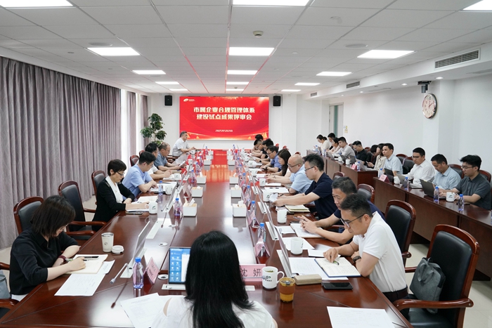 合規01_副本.jpg 合規01_副本.jpg