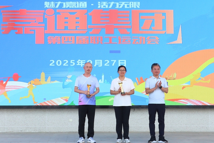 20250927-02_副本.jpg 20250927-02_副本.jpg